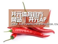 产品名称八