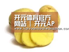 产品名称三