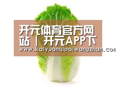 产品名称一