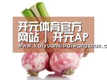 产品名称七
