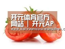 产品名称四