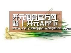 产品名称二