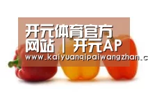 产品名称六