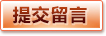 开元体育官方网站 | 开元APP下载 | kaiyuan移动端